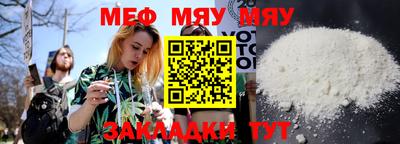 не бодяженный Апшеронск