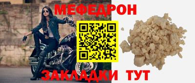 бутират Аргун
