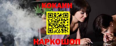 не бодяженный Апшеронск