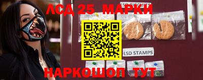 шишки Апрелевка