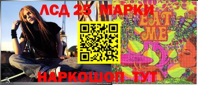 шишки Апрелевка