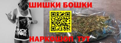 каннабис Донецк