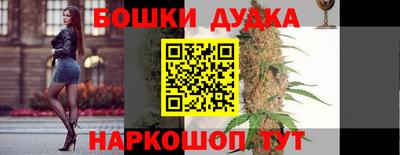 шишки Апрелевка