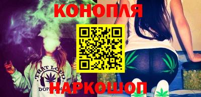 прущий лед Дубна