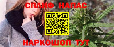 шишки Апрелевка