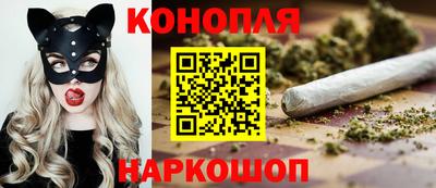 не бодяженный Апшеронск