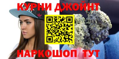 бутират Аргун