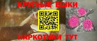 не бодяженный Апшеронск