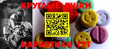 бутират Аргун
