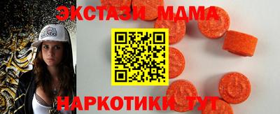 бутират Аргун
