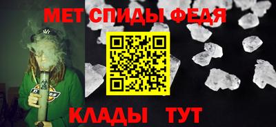 бутират Аргун