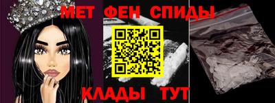 бутират Аргун