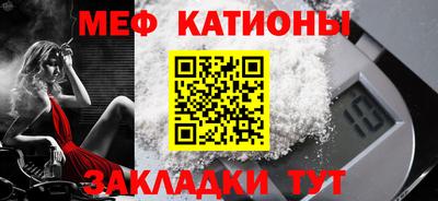 шишки Апрелевка