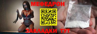 шишки Апрелевка