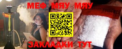 метадон Донской